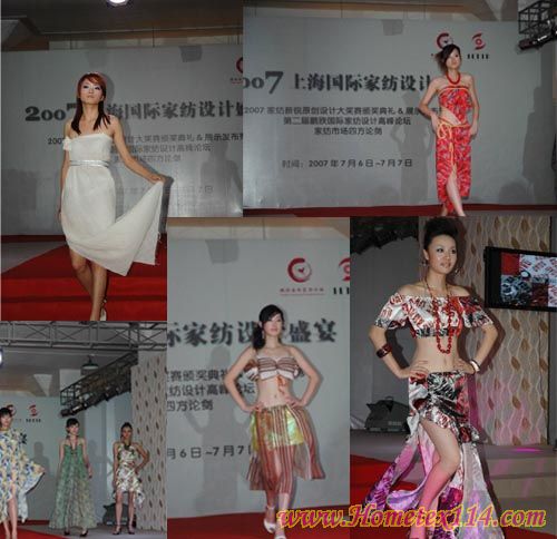 07Ϻ(gu)HҼO(sh)Ӌ(j)ʢͱPг