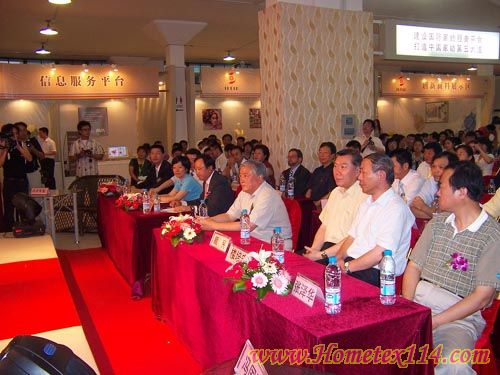 07Ϻ(gu)HҼO(sh)Ӌ(j)ʢͱPг