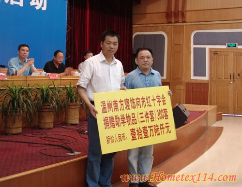 ϷԮֺTW(xu)