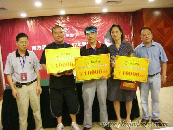 07Ϸϴ^(q)ƏV(hu)xĻ