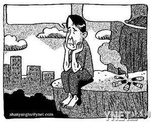 ](mi)Ї(gu)Čߟo(w)˯