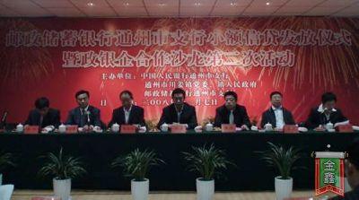 ]y_ͨС~JI(y)ּ֧ҼI(y)