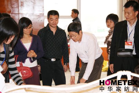 雅芳婷春季訂貨會(huì)圓滿(mǎn)結(jié)束
