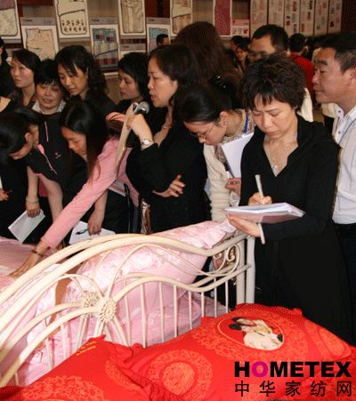 雅芳婷春季訂貨會(huì)圓滿(mǎn)結(jié)束