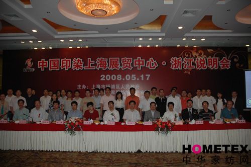 㽭ӡȾI(y)AϺ(gu)HҼ@