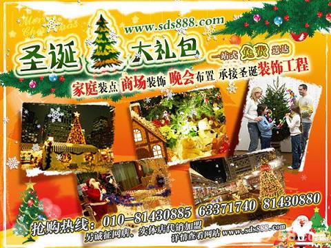 淘寶上幾種開店進(jìn)貨方式大比拼