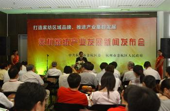 ຼ_Ҽa(chn)I(y)l(f)չl(f)