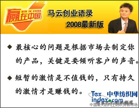 RƄ(chung)I(y)Z(y) 2008°棨  Z(y) R (chung)I(y)Z(y) 