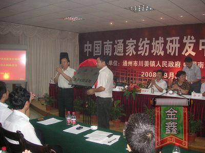 (zhn)cͨW(xu)Ҽ̌W(xu)(sh)`