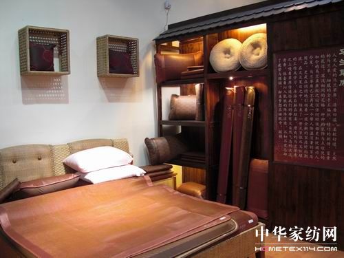 時(shí)尚·舒適·溫馨:藍(lán)鴿家紡展示中心