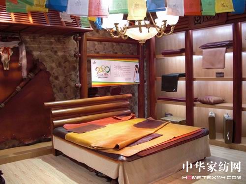 時尚·舒適·溫馨:藍(lán)鴿家紡展示中心