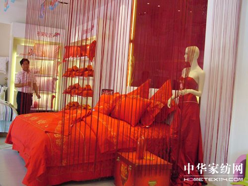 彩翼家紡上海旗艦店盛大開業(yè)