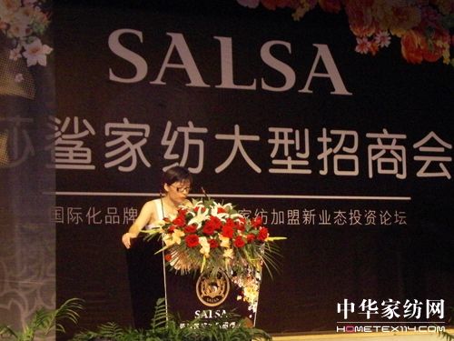 SALSA•ɯHƷƵ̙ؔC(j)