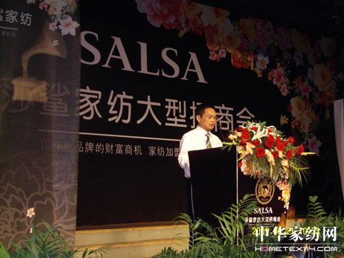SALSA•ɯHƷƵ̙ؔC(j)