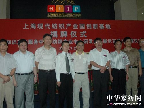 ϺF(xin)a(chn)I(y)@(chung)»ؽս