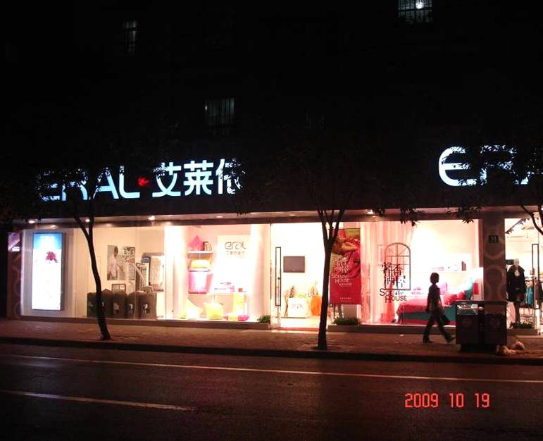 RҼ09ȫ(gu)Kд䡱AMɹ