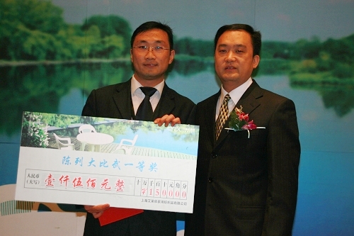 RҼ09ȫ(gu)Kд䡱AMɹ
