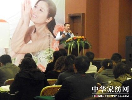 直擊2010年美羅家紡春夏新品訂貨會現場