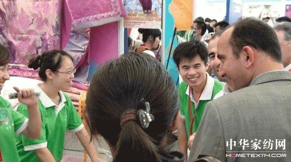杍Ņ2010Ҽչ@AM(mn)ɹ