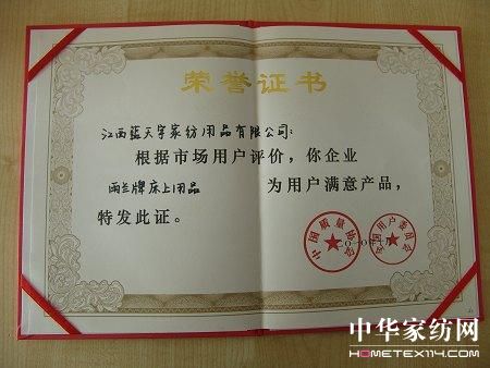ms@ȫ(gu)ÑMa(chn)Ʒs