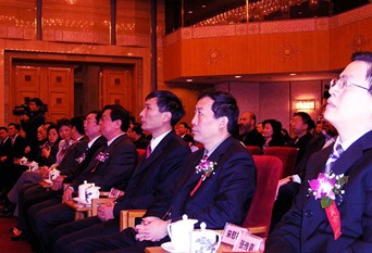 ЇHa(chn)I(y)l(f)(hu)e