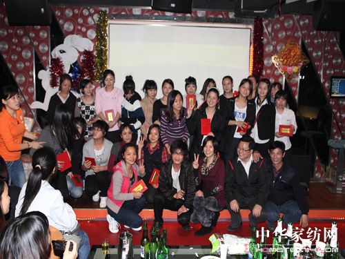 Ҿ2010ꃞ(yu)TC(jing)(hu)AM(mn)xĻ