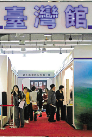 Ȫ_(ti)I(y)M(jn)ECFAr(sh)