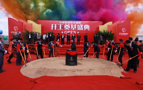 Ї(gu)(gu)Q(mo)Ј(chng)Ⱥʢ