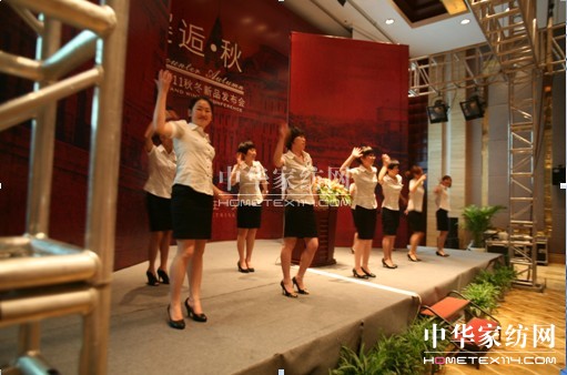 邂逅*秋—莎鯊家紡2011秋冬新品發(fā)布會(huì)