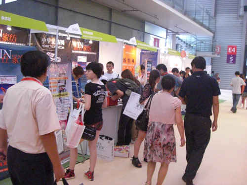 AҼW(wng)Ъ{(dio)顱P(gun)ע