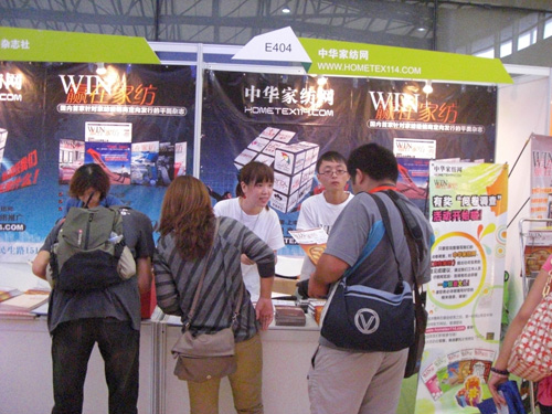 AҼW(wng)Ъ{(dio)顱P(gun)ע