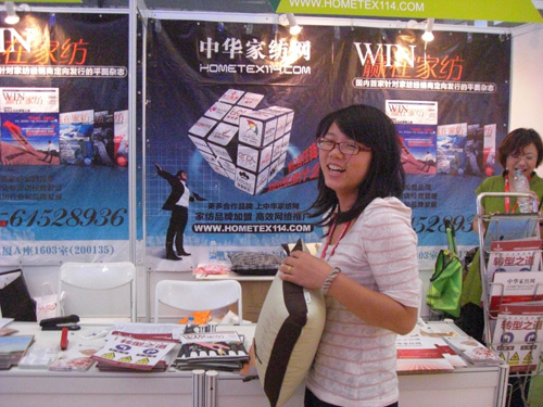 AҼW(wng)Ъ{(dio)顱P(gun)ע