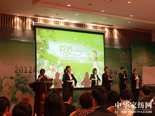 μӉ(mng)2012Ʒl(f)(hu)sҫ