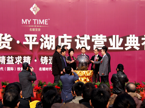 r_Ї؛ИI(y)ϴĻ