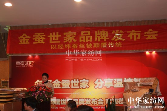 2012QƷưl(f)(hu)¡_(ki)