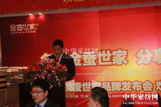 2012QƷưl(f)¡_