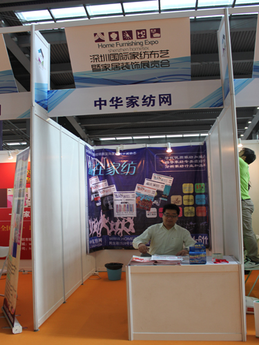 AҼW(wng)ڼҼչP(gun)ע