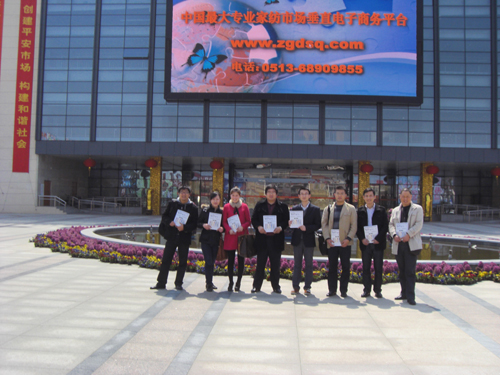 AҼW(wng)MLF(tun)˽ͨ