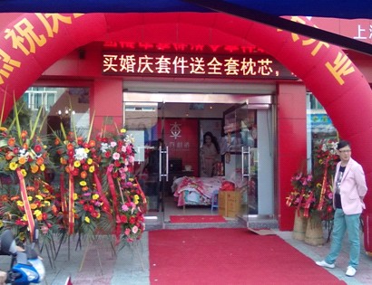 |CL(zhng)֌(zhun)u(mi)¡_(ki)I(y)