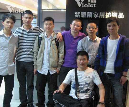 _m2012ﶬӆ؛ I(y)?yu)?></a></div>
                
                <div style=