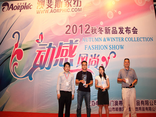 2012˹ҼﶬƷl(f)(hu)_(ki)