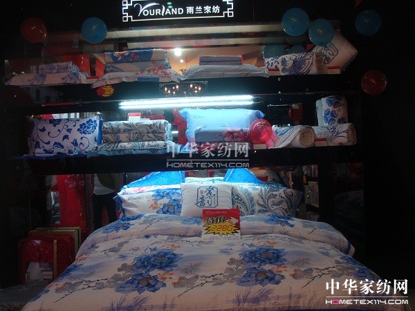 mҼײc(dng)?sh)ذչˬʢ? src="http://www.zjmmm.cn/Upload/201207/12/201271211169314.jpg" border=0></P>
<P align=center><img alt=