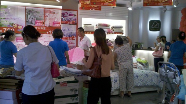 雅蘭床墊•床上用品西鄉(xiāng)旗艦店盛大開(kāi)業(yè)