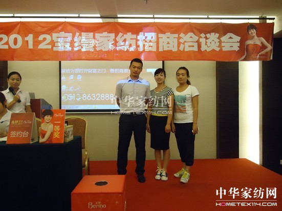 zҼ7ƽ(hu)չ