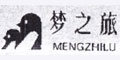 盤點中國馳名商標(biāo)名單中的家紡品牌(二)