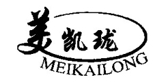盤點中國馳名商標(biāo)名單中的家紡品牌(二)