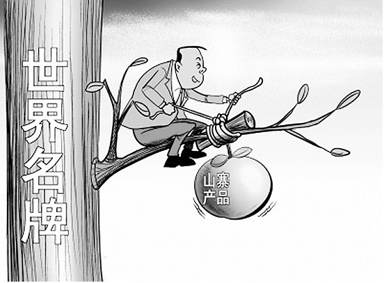 2012Ї(gu)ҼИI(y)ʮPc(din)