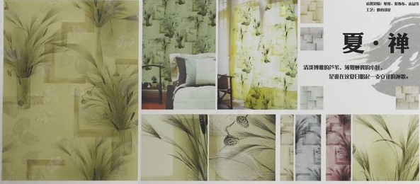 2012ЇҼИI(y)ʮPc(din)