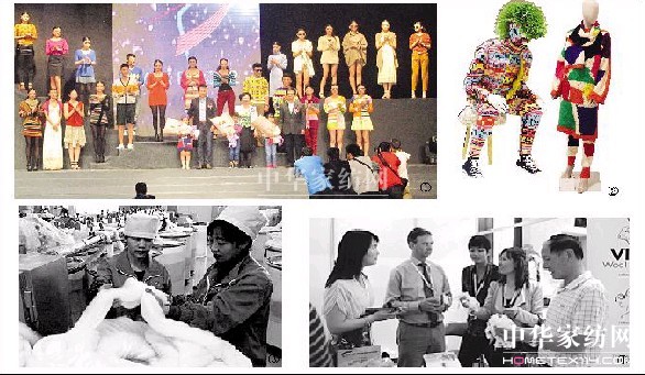 ëИI(y)2012ΣC(j)֮аl(f)չ