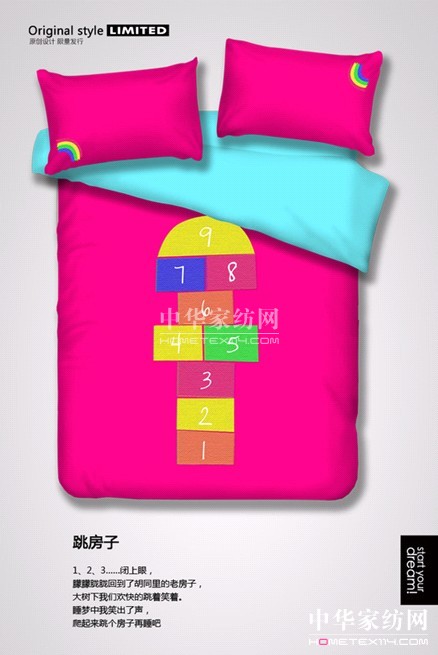 XҾӣ(sh)(j)ƄӮaƷ{c(chung)